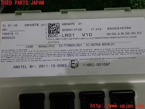 2UPJ-27756110]BMW ミニ(MINI)クーパーD(XT15)エンジンコンピューター (DDE) 中古  F55_m0003.jpg