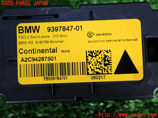 2UPJ-27756148]BMW ミニ(MINI)クーパーD(XT15)コンピューター3 (9397847-01) 中古  F55_m0003.jpg