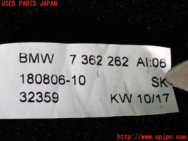 2UPJ-27757800]BMW ミニ(MINI)クーパーD(XT15)フロアマット 中古  F55_m0003.jpg