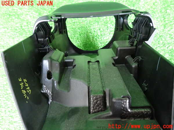 2UPJ-27757905]BMW ミニ(MINI)クーパーD(XT15)コラムカバー 中古  F55_m0004.jpg