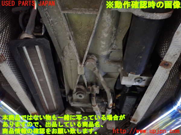 1UPJ-27763010]BMW M5(NB50 E60)ミッション AT S85B50A 中古_m0005.jpg