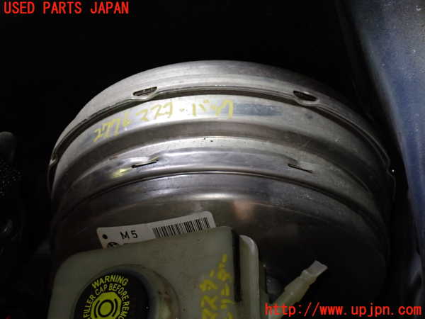 5UPJ-27764055]BMW M5(NB50 E60)ブレーキマスターバック 中古_m0001.jpg