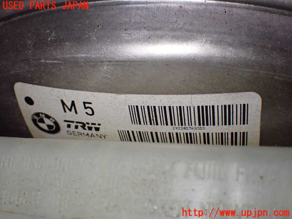 5UPJ-27764055]BMW M5(NB50 E60)ブレーキマスターバック 中古_m0002.jpg