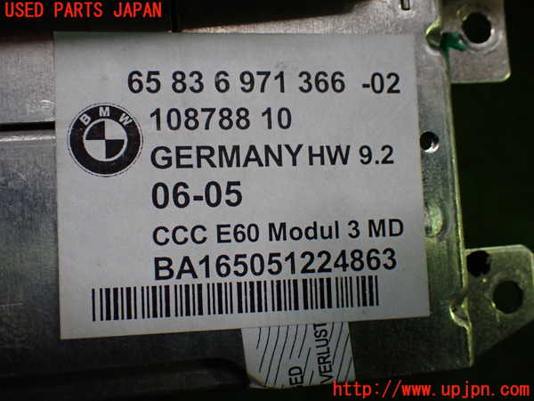 1UPJ-27766500]BMW M5(NB50 E60)CD&MDプレイヤー 中古_m0004.jpg