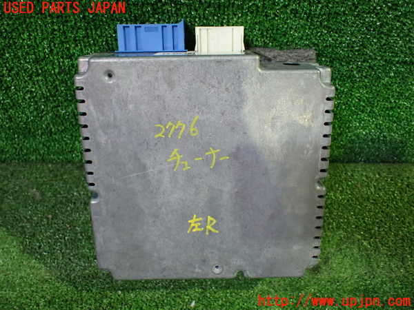 5UPJ-27766660]BMW M5(NB50 E60)TVチューナー 中古_m0001.jpg