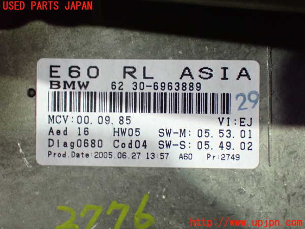 1UPJ-27766239]BMW M5(NB50 E60)メーター・その他 中古_m0004.jpg