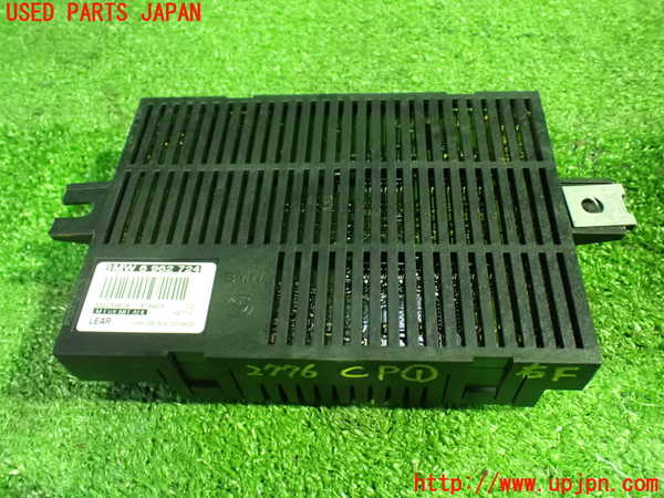 5UPJ-27766146]BMW M5(NB50 E60)コンピューター1 (6 962 724) 中古_m0001.jpg