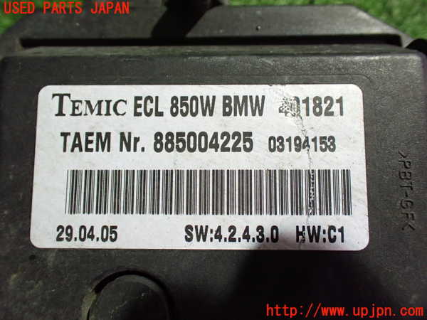 5UPJ-27766836]BMW M5(NB50 E60)電動ファン1 中古_m0004.jpg