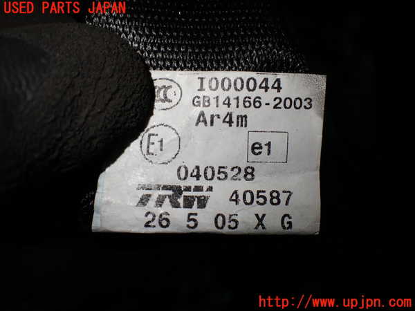 5UPJ-27767135]BMW M5(NB50 E60)真中2列目シートベルト 中古_m0003.jpg