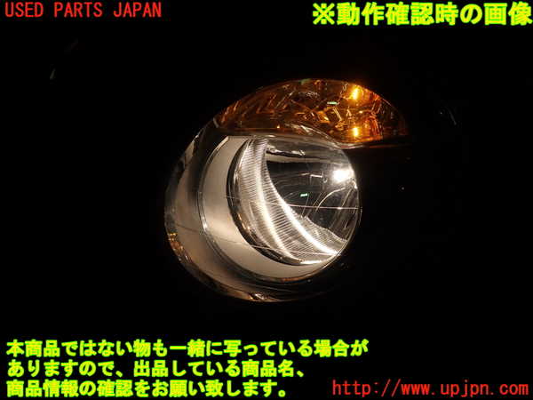 1UPJ-27771132]フィアット・500(31209)左ヘッドライト ハロゲン 【ジャンク】_m0005.jpg