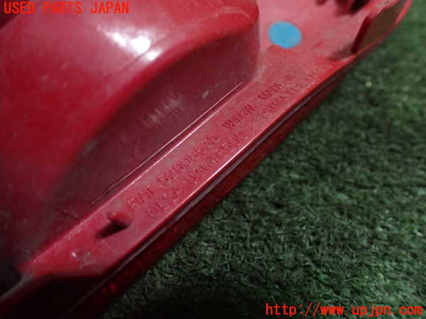 1UPJ-27771154]フィアット・500(31209)右リアコーナーランプ 中古_m0004.jpg