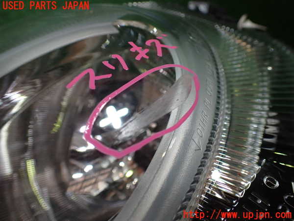 1UPJ-27771152]フィアット・500(31209)左コーナーランプ 【ジャンク】_m0002.jpg