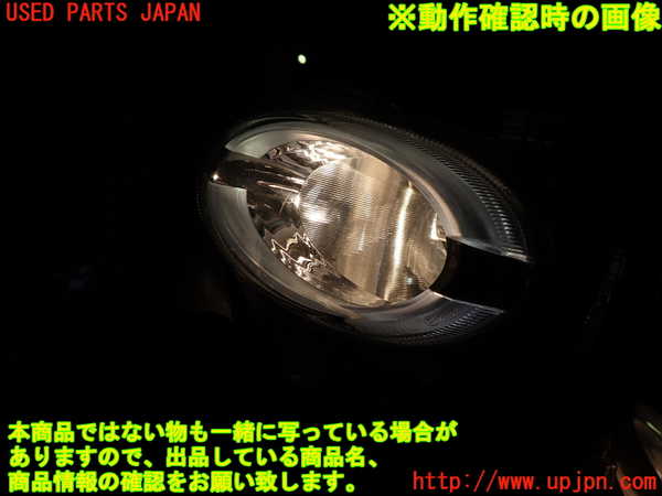 1UPJ-27771152]フィアット・500(31209)左コーナーランプ 【ジャンク】_m0005.jpg