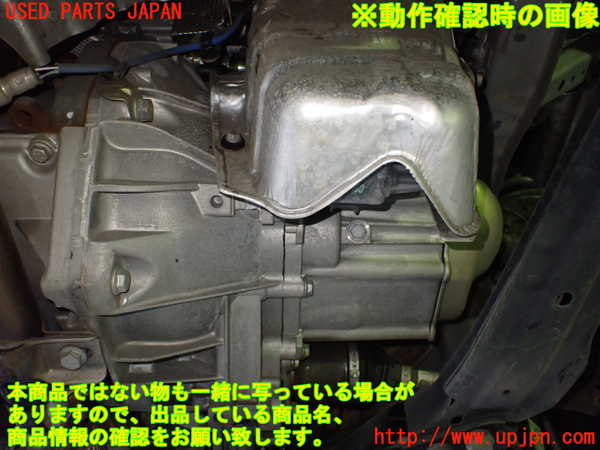 1UPJ-27773010]フィアット・500(31209)ミッション AT 312A2 中古_m0005.jpg