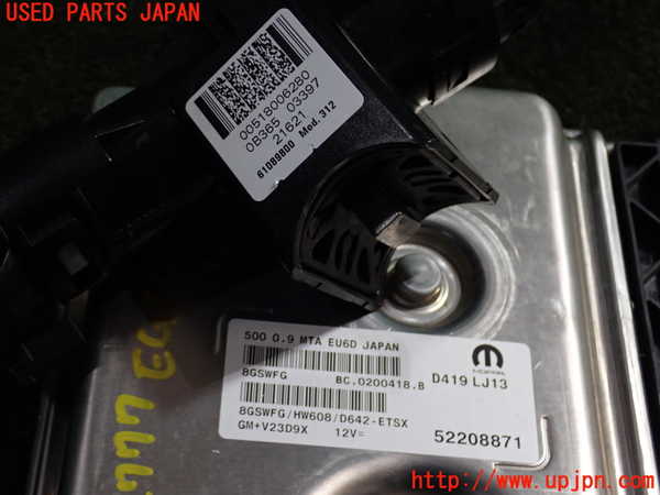 1UPJ-27776110]フィアット・500(31209)エンジンコンピューター 中古_m0002.jpg