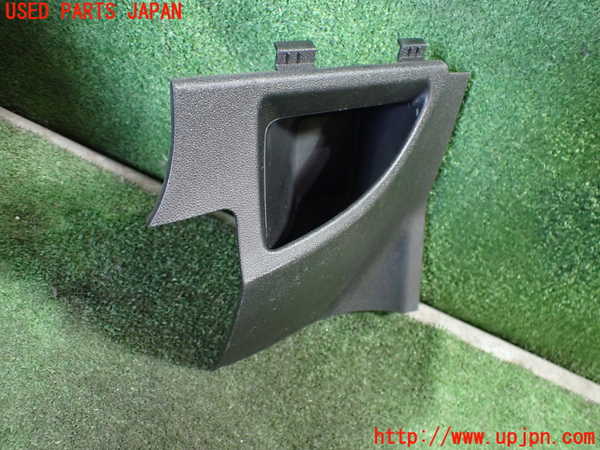 5UPJ-27777841]フィアット・500(31209)小物入れ1 中古_m0001.jpg