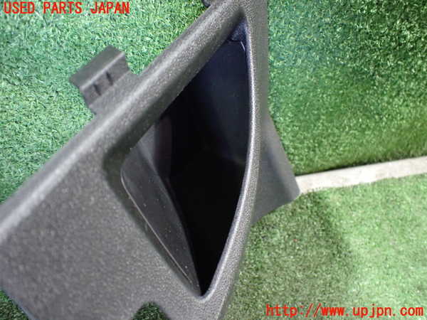 5UPJ-27777841]フィアット・500(31209)小物入れ1 中古_m0002.jpg