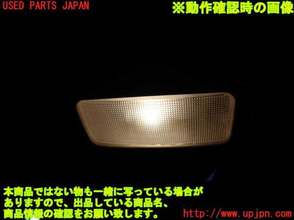 1UPJ-27776411]フィアット・500(31209)ルームランプ1 中古_m0002.jpg
