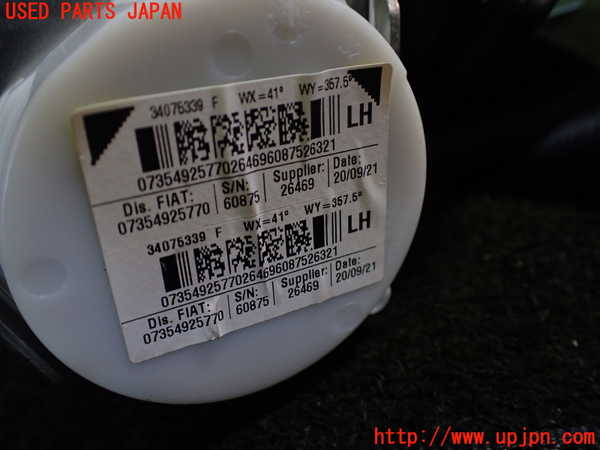 1UPJ-27777185]フィアット・500(31209)左2列目シートベルト 中古_m0003.jpg