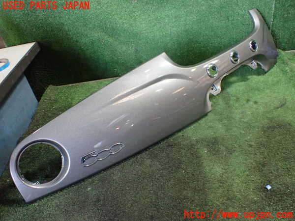 5UPJ-27777691]フィアット・500(31209)内装トリム類1 中古_m0001.jpg