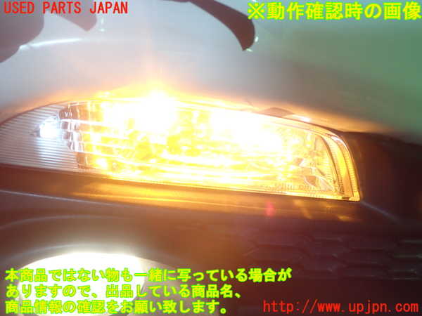 1UPJ-27781150]アバルト・124スパイダー(NF2EK)右コーナーランプ 中古_m0004.jpg