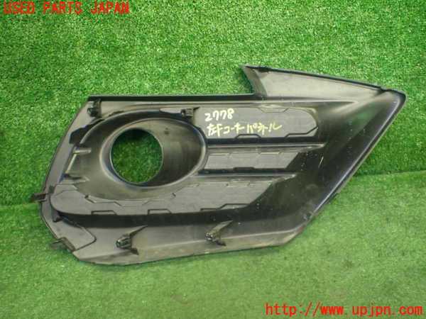 1UPJ-27781102]アバルト・124スパイダー(NF2EK)左前コーナーパネル 中古_m0004.jpg