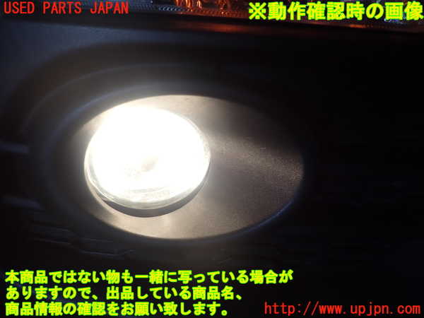 1UPJ-27781180]アバルト・124スパイダー(NF2EK)右フォグ 中古_m0004.jpg