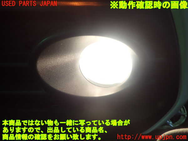 1UPJ-27781182]アバルト・124スパイダー(NF2EK)左フォグ 中古_m0004.jpg
