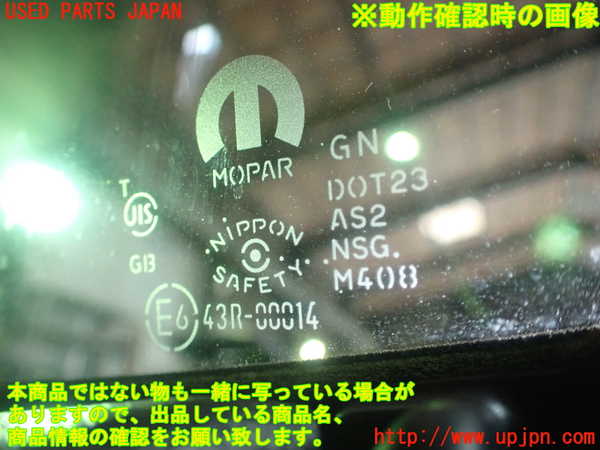 1UPJ-27781230]アバルト・124スパイダー(NF2EK)右ドア NSG M4O8 中古_m0003.jpg