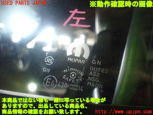 1UPJ-27781260]アバルト・124スパイダー(NF2EK)左ドア NSG M4O8 中古_m0003.jpg
