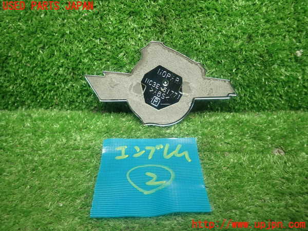 1UPJ-27781632]アバルト・124スパイダー(NF2EK)エンブレム2 (右フェンダーに付くもの) 中古_m0002.jpg