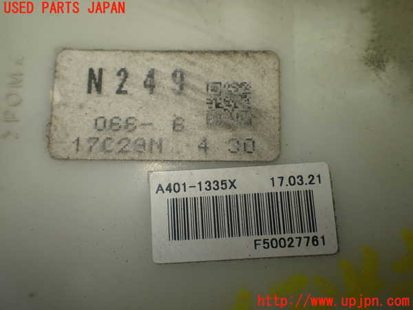 1UPJ-27782510]アバルト・124スパイダー(NF2EK)燃料ポンプ 中古_m0004.jpg