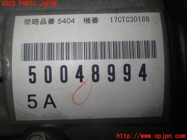 1UPJ-27783010]アバルト・124スパイダー(NF2EK)ミッション AT 3268 中古_m0004.jpg