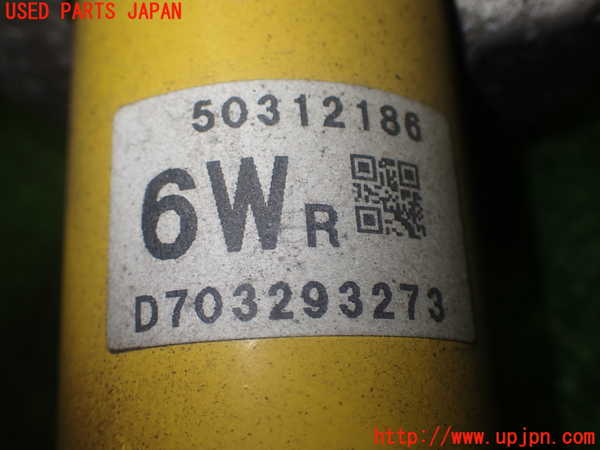 1UPJ-27785015]アバルト・124スパイダー(NF2EK)右フロントストラット 中古_m0004.jpg