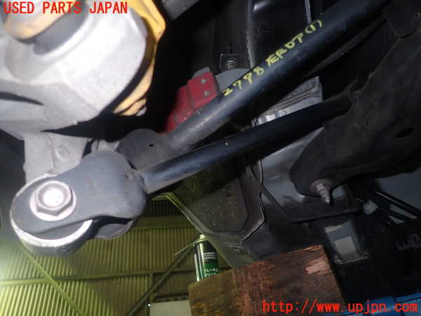 1UPJ-27785330]アバルト・124スパイダー(NF2EK)左リアテンションロッド 中古_m0002.jpg