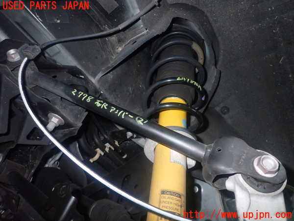 1UPJ-27785147]アバルト・124スパイダー(NF2EK)右リアアッパーアーム2 中古_m0001.jpg