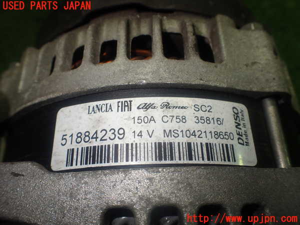 1UPJ-27786015]アバルト・124スパイダー(NF2EK)オルタネーター(ダイナモ) 中古_m0004.jpg
