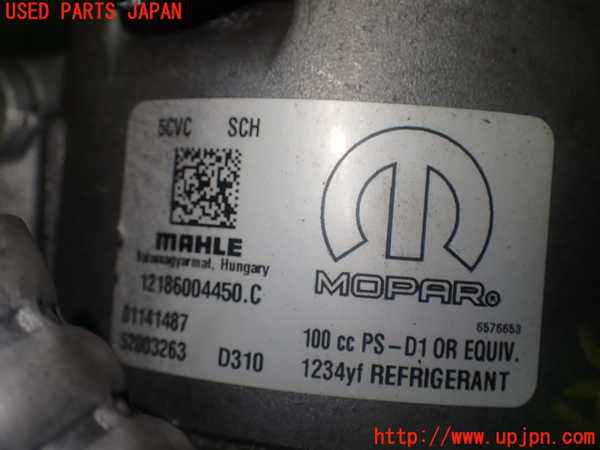 1UPJ-27786025]アバルト・124スパイダー(NF2EK)エアコンコンプレッサー 中古_m0004.jpg