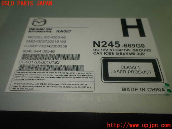 1UPJ-27786490]アバルト・124スパイダー(NF2EK)DVDプレイヤー 中古_m0004.jpg