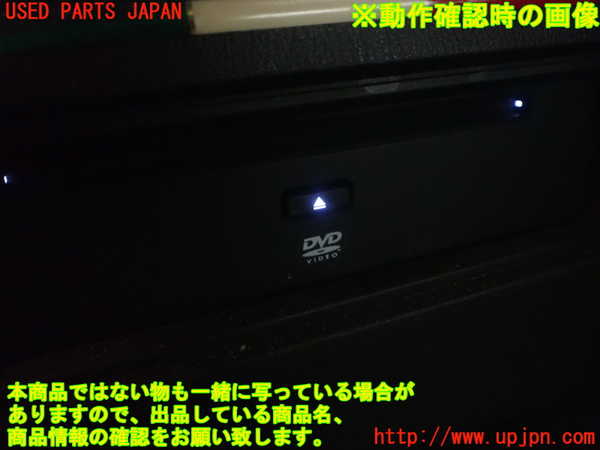 1UPJ-27786490]アバルト・124スパイダー(NF2EK)DVDプレイヤー 中古_m0005.jpg