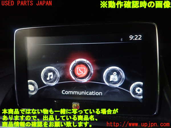 1UPJ-27786629]アバルト・124スパイダー(NF2EK)モニター 中古_m0004.jpg