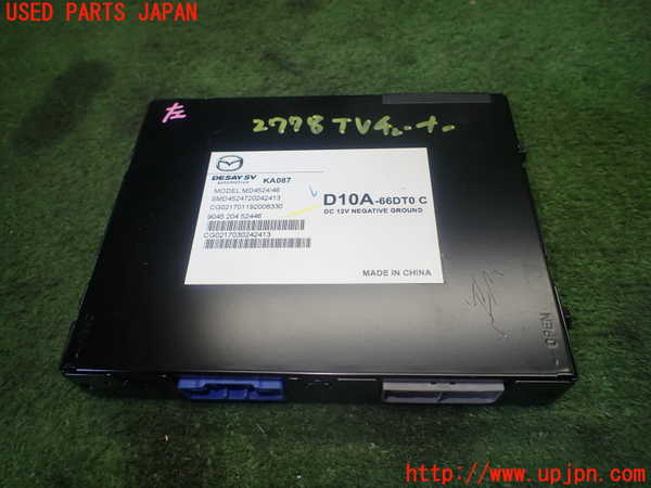 1UPJ-27786660]アバルト・124スパイダー(NF2EK)TVチューナー 中古_m0001.jpg