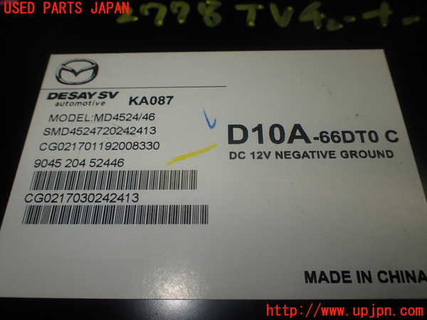 1UPJ-27786660]アバルト・124スパイダー(NF2EK)TVチューナー 中古_m0004.jpg