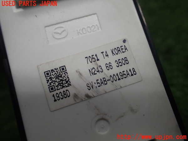 1UPJ-27786240]アバルト・124スパイダー(NF2EK)右パワーウィンドウスイッチ 中古_m0004.jpg