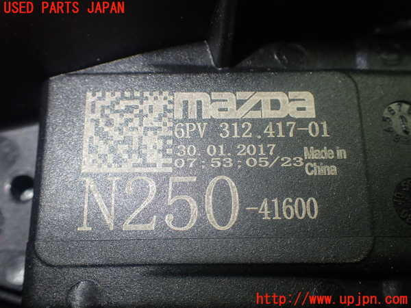 1UPJ-27786382]アバルト・124スパイダー(NF2EK)センサー2 (アクセルペダル) 中古_m0005.jpg