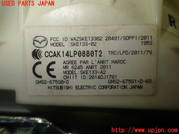1UPJ-27786110]アバルト・124スパイダー(NF2EK)エンジンコンピューター 中古_m0003.jpg