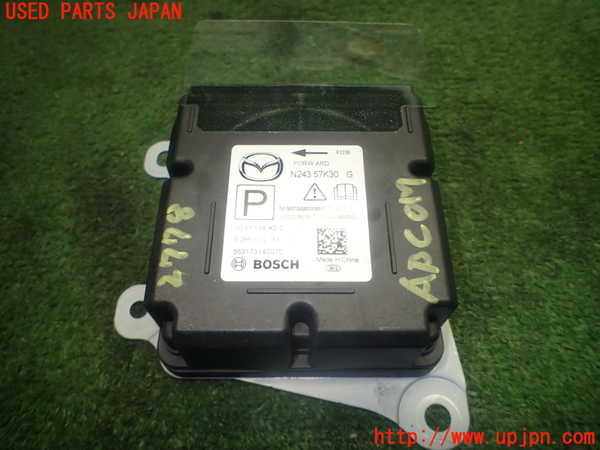 1UPJ-27786145]アバルト・124スパイダー(NF2EK)エアバッグコンピューター 中古_m0001.jpg