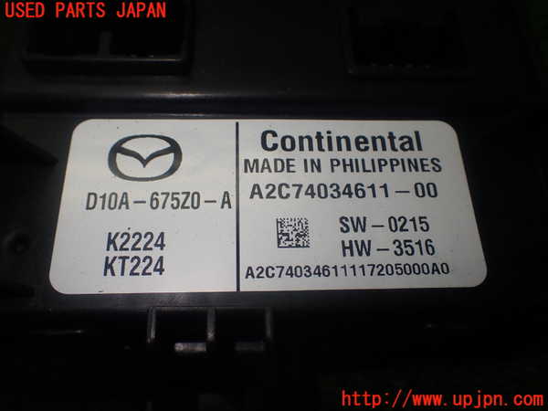 1UPJ-27786146]アバルト・124スパイダー(NF2EK)コンピューター1 (D10A-675Z0-A) 中古_m0004.jpg