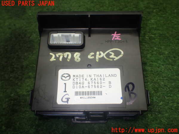 1UPJ-27786147]アバルト・124スパイダー(NF2EK)コンピューター2 (D10A-67562-D) 中古_m0001.jpg