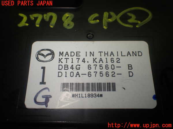 1UPJ-27786147]アバルト・124スパイダー(NF2EK)コンピューター2 (D10A-67562-D) 中古_m0004.jpg